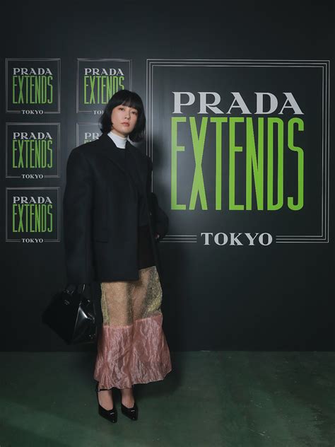 prada extends tokyo|Tokyo Prada store.